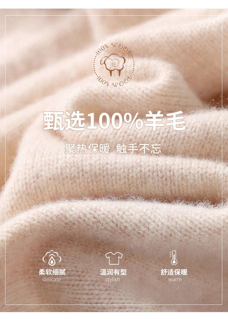Autumn and Winter Men's 100% Pure Sheep O-Neck Sweater Casual Solid Color Knitted Long Sleeve Pullover Men's Wool Sweater New