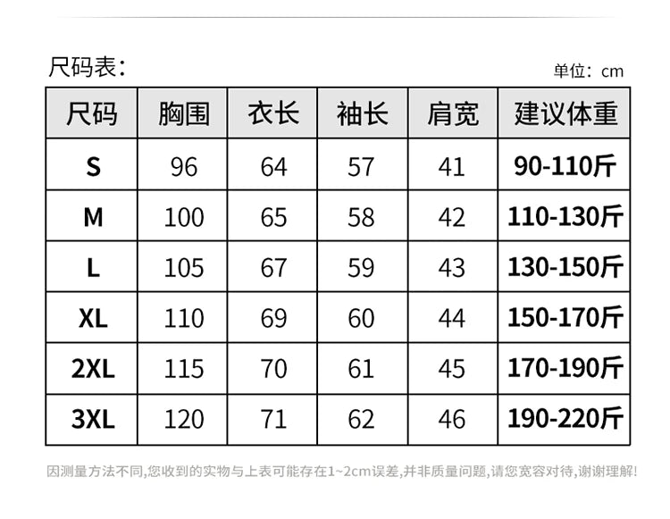Autumn and Winter Men's 100% Pure Sheep O-Neck Sweater Casual Solid Color Knitted Long Sleeve Pullover Men's Wool Sweater New
