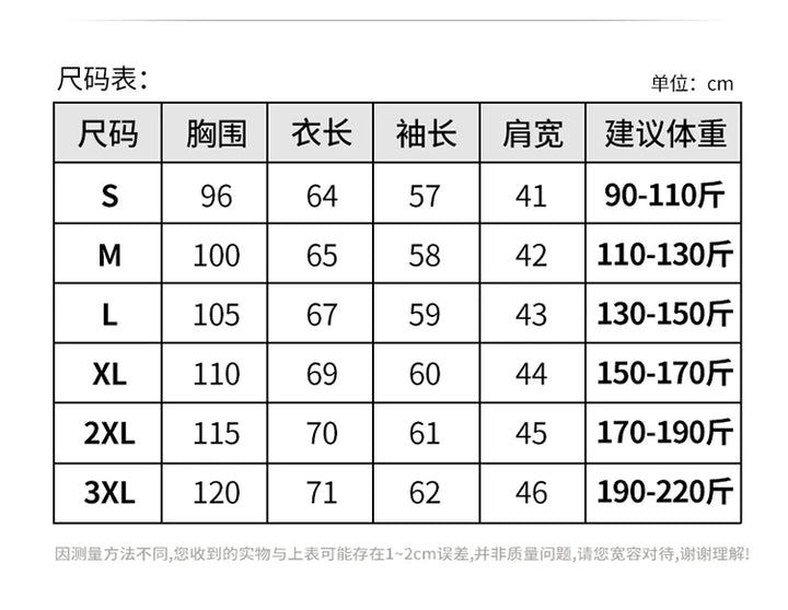 Autumn and Winter Men's 100% Pure Sheep O-Neck Sweater Casual Solid Color Knitted Long Sleeve Pullover Men's Wool Sweater New