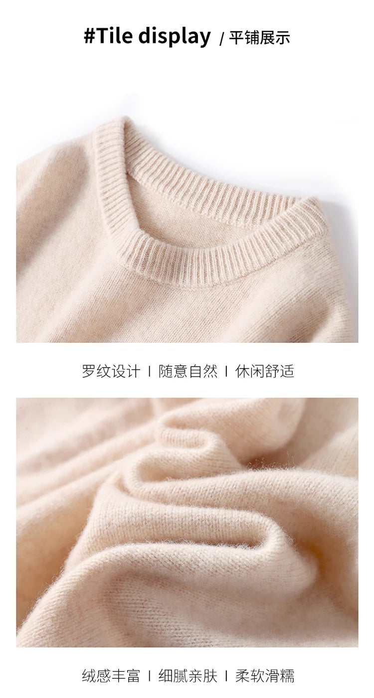 Autumn and Winter Men's 100% Pure Sheep O-Neck Sweater Casual Solid Color Knitted Long Sleeve Pullover Men's Wool Sweater New